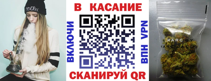 Наркота Москва MDMA Амфетамин Гашиш Каннабис
