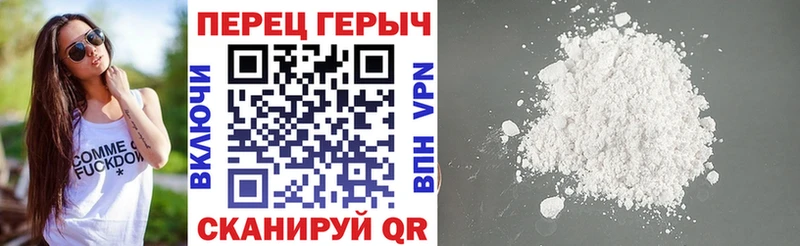 Героин Афган магазин мега вход Москва