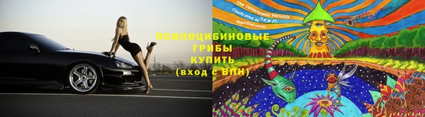 скорость mdpv Алексин