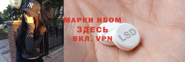 COCAINE Алзамай