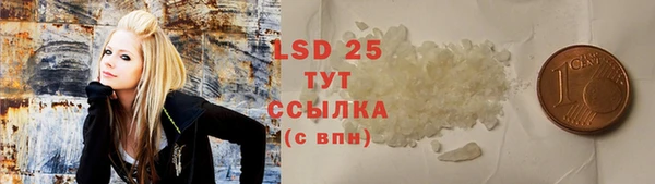 COCAINE Алзамай