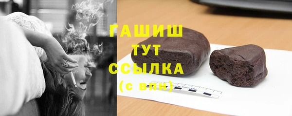 скорость mdpv Алексин
