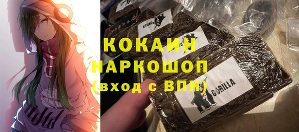 скорость mdpv Алексин