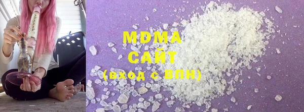 COCAINE Алзамай